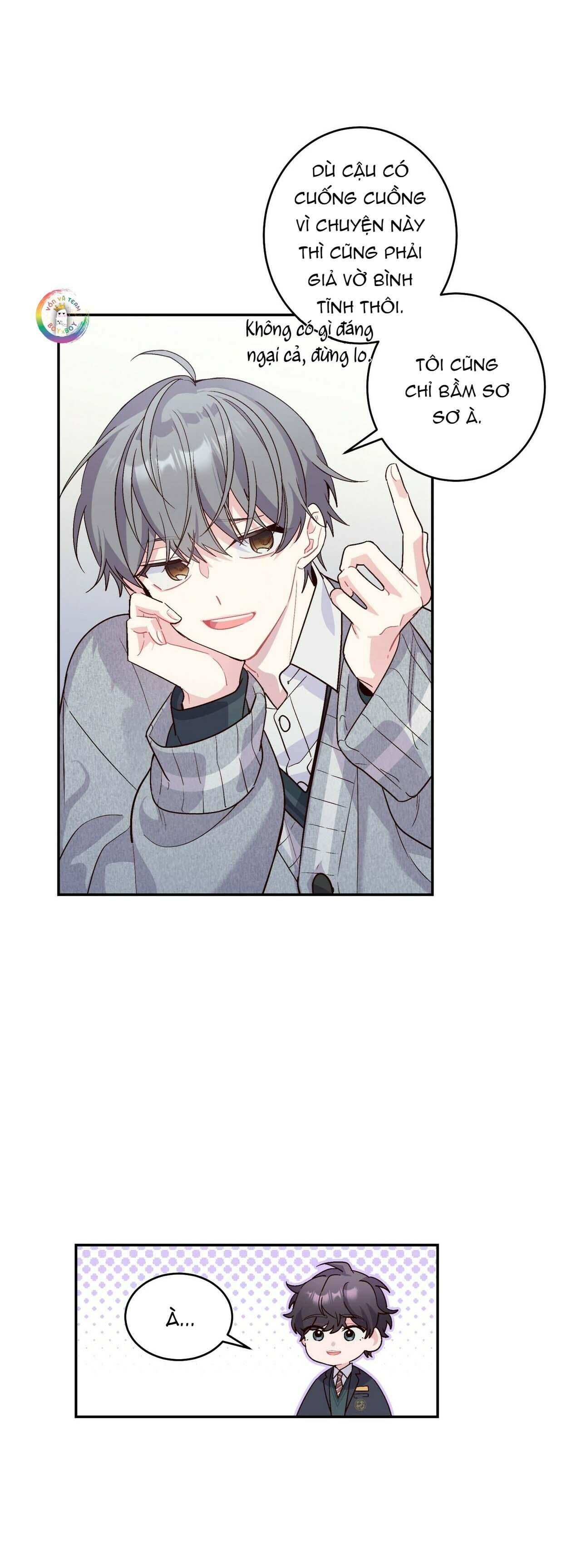 merry marbling chapter 2 24