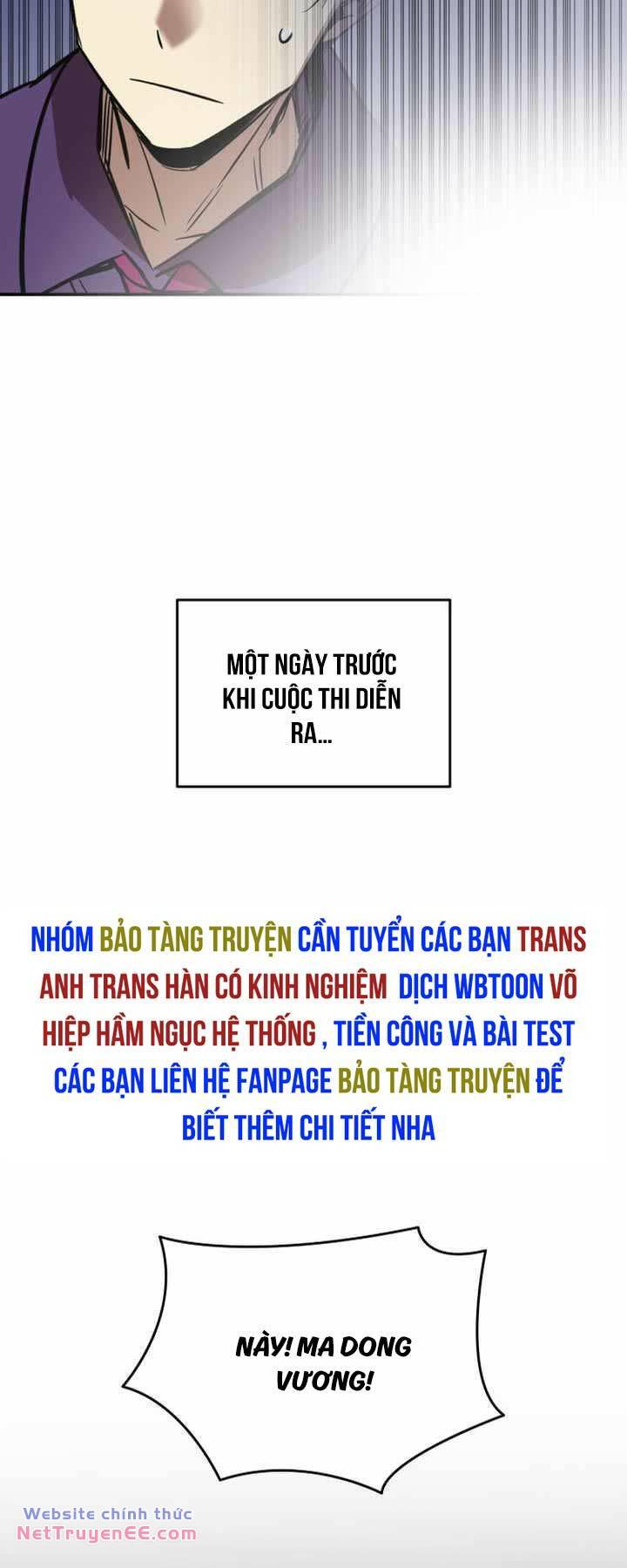 tôi là lính mới chapter 177 47
