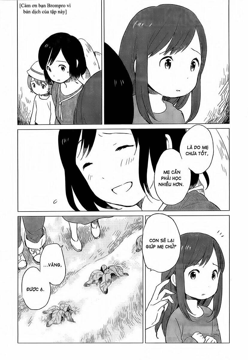 ookami kodomo no ame to yuki chapter 5 4