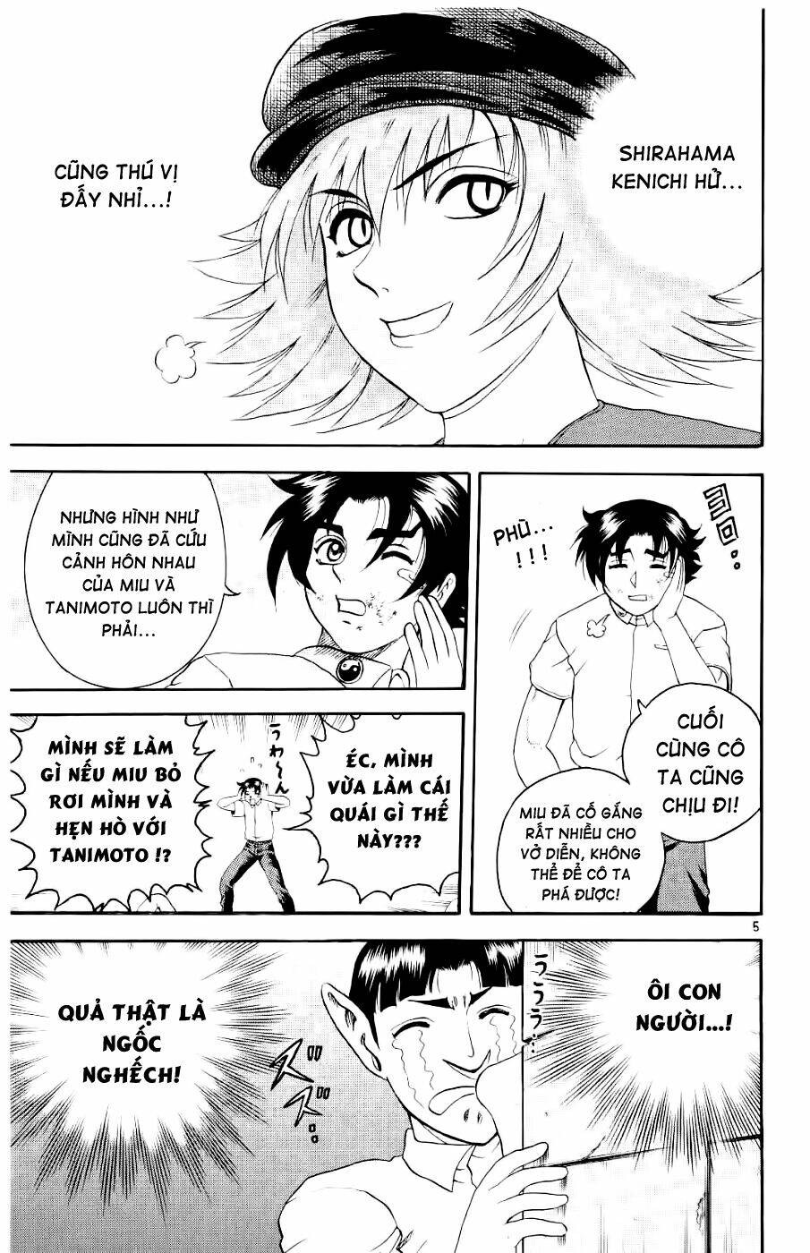 history's strongest disciple kenichi chapter 60 6