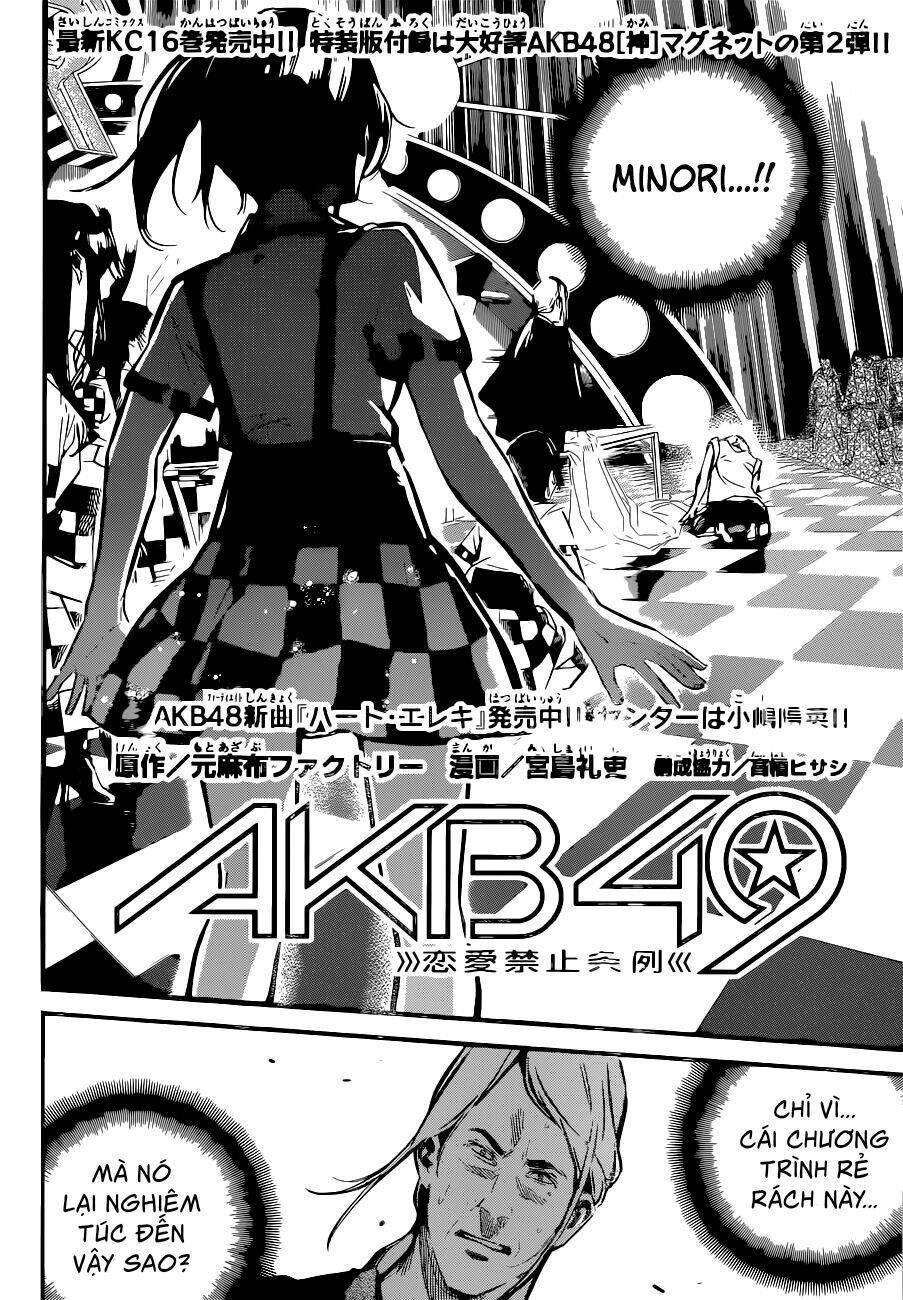akb49 - renai kinshi jourei chapter 158 2