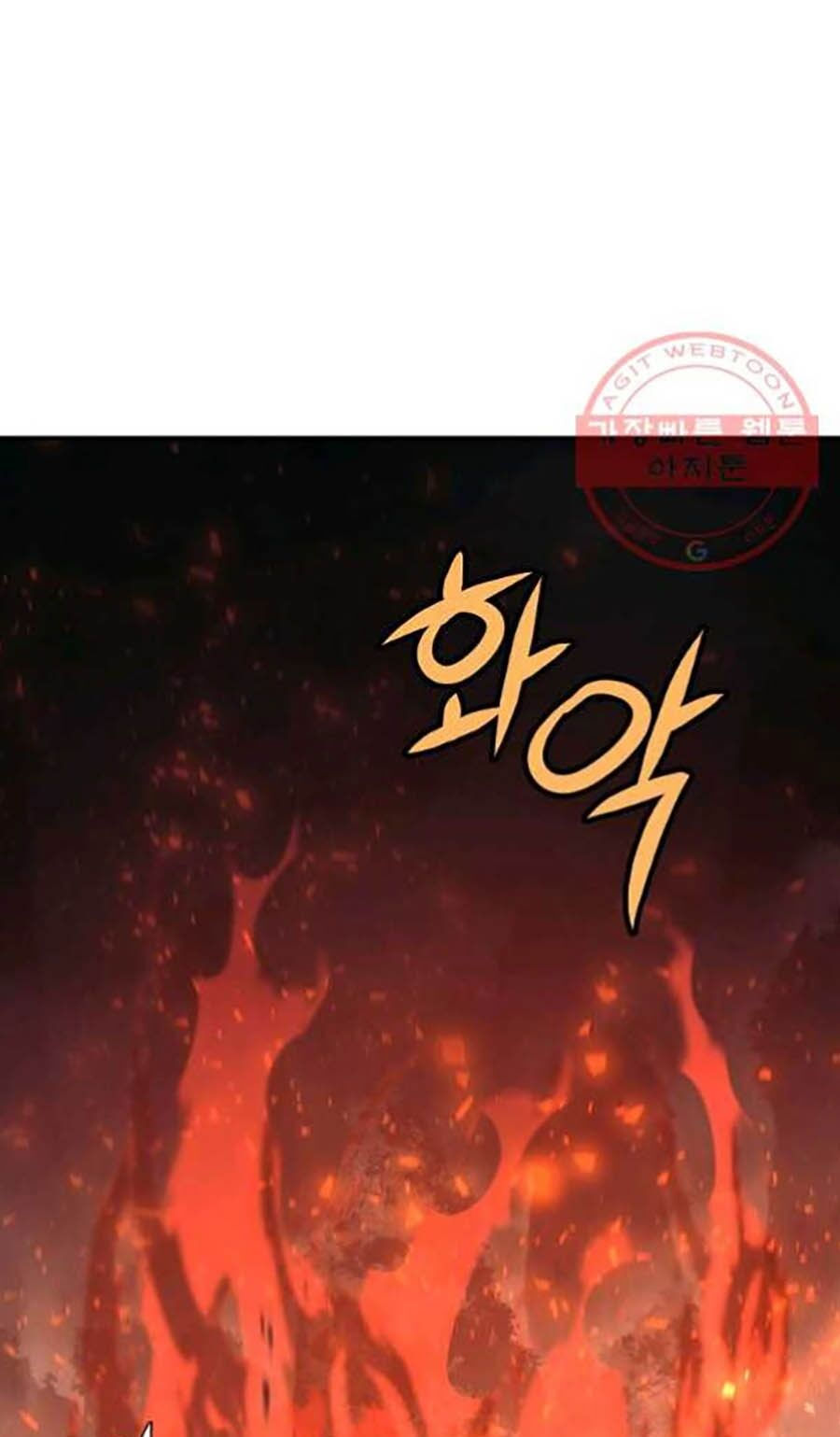 thiếu niên phương sĩ chapter 2 87