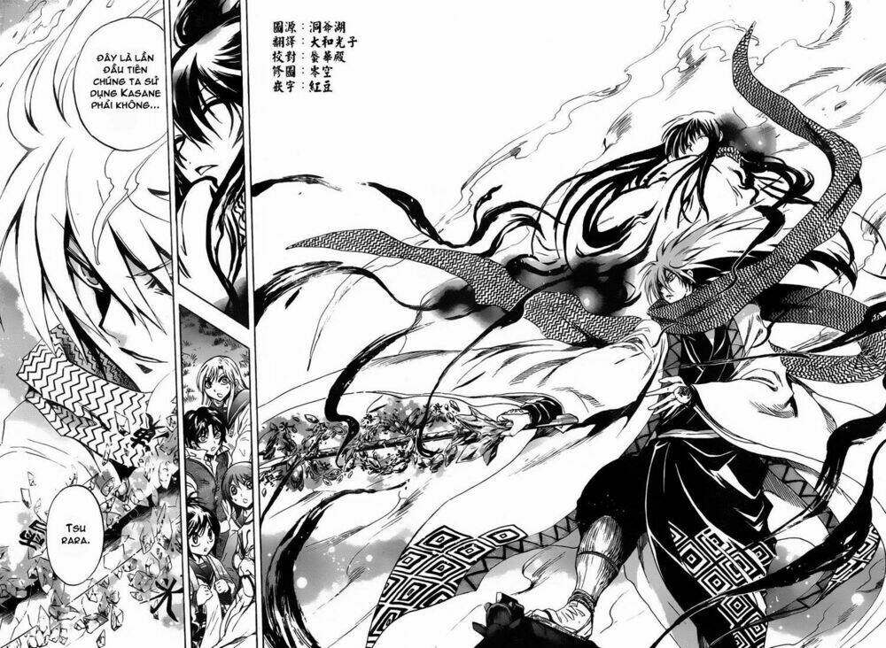 bách quỷ dạ hành chapter 183 14