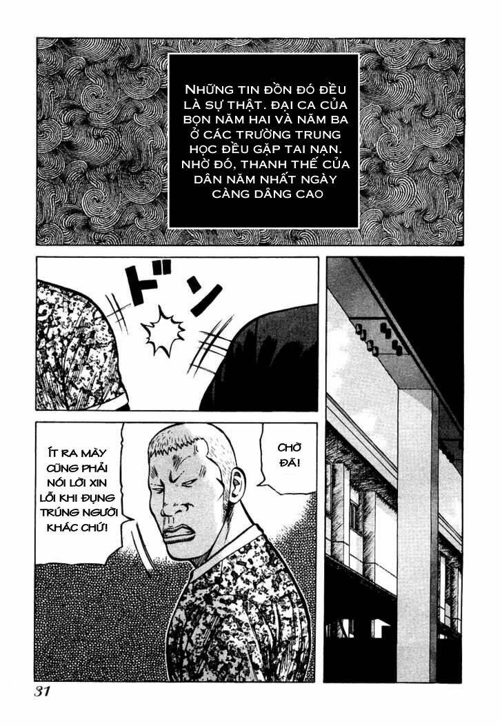 qp- soul of violence chapter 22 4