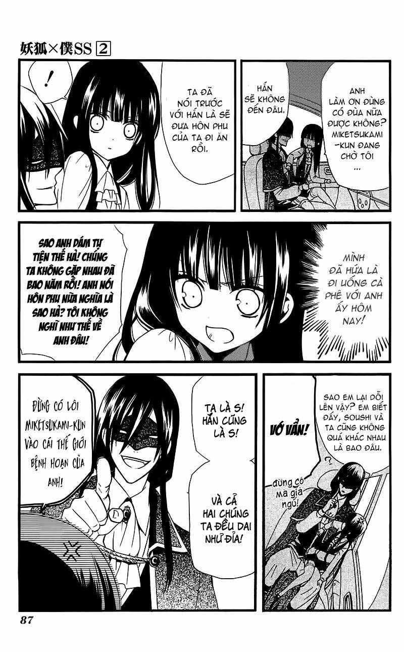 inu x boku ss chapter 7 13