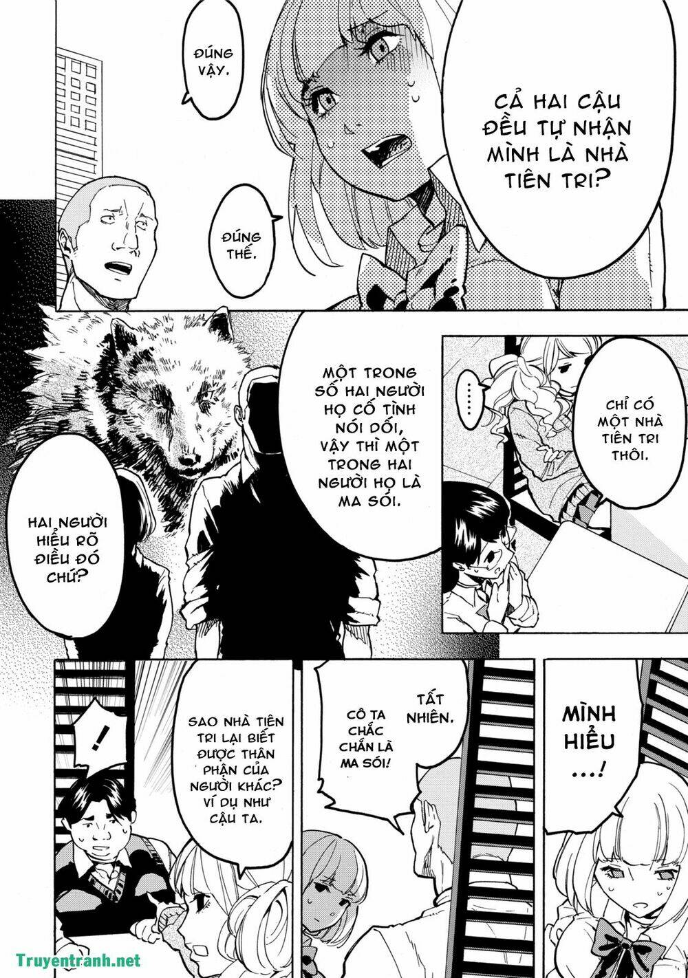 jinrou game chapter 14 13