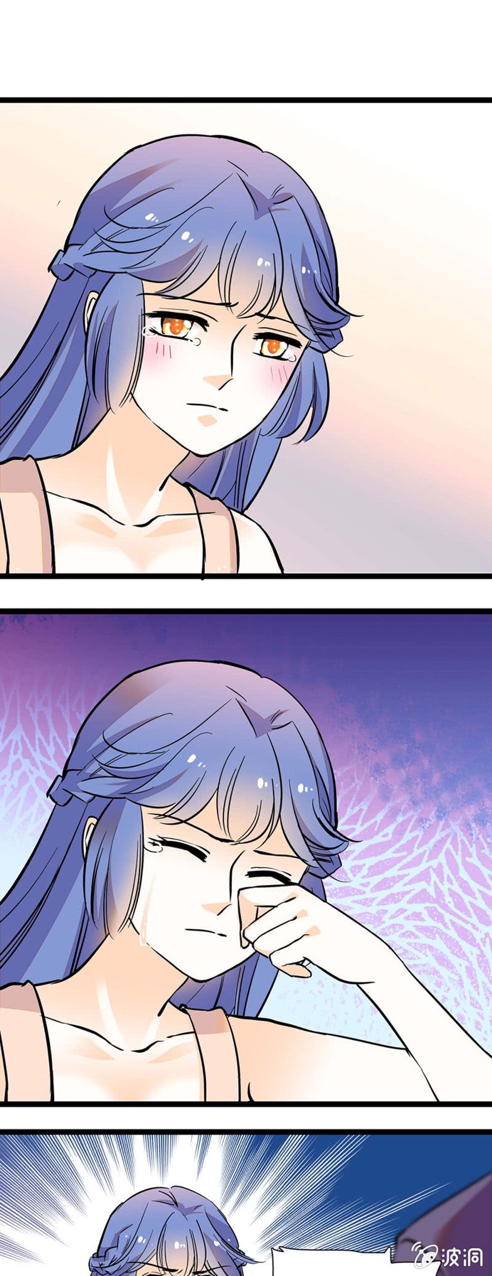 tịch nhan hoa nở chỉ vì em chapter 104 7