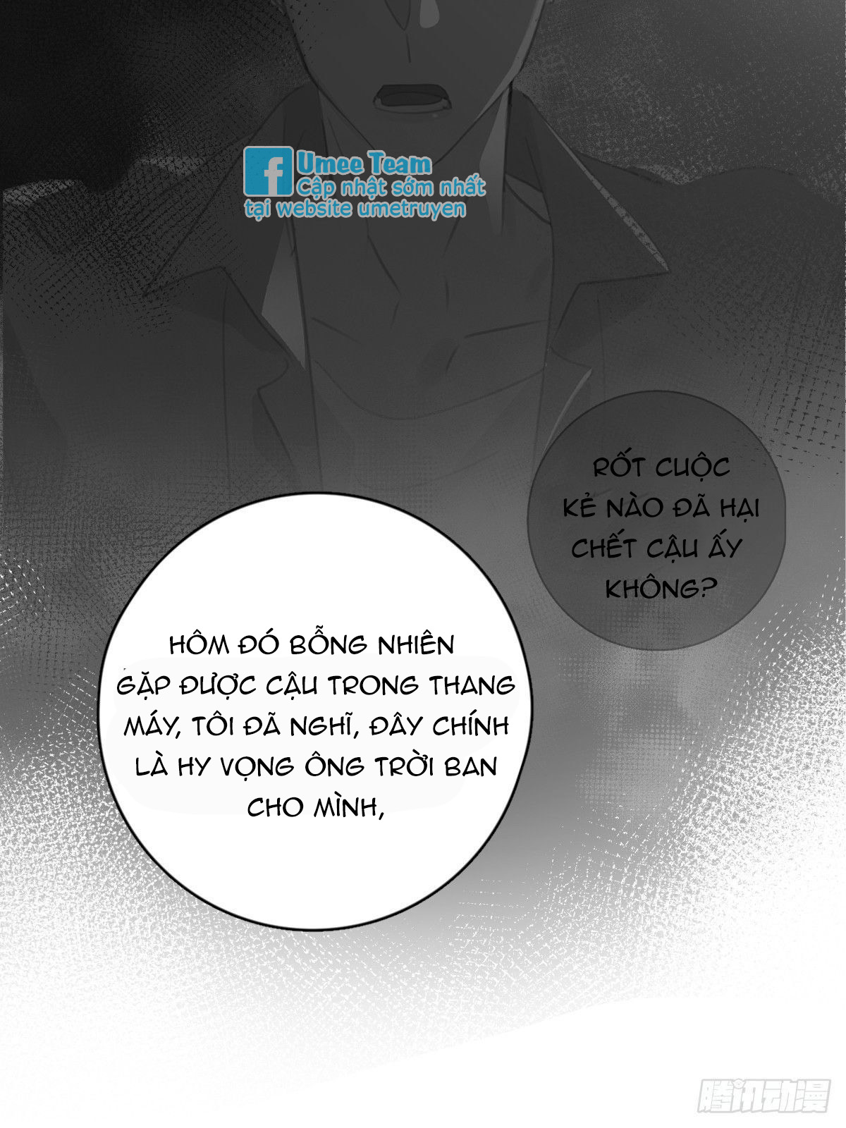 đêm đầy sao nói với em chapter 71 39