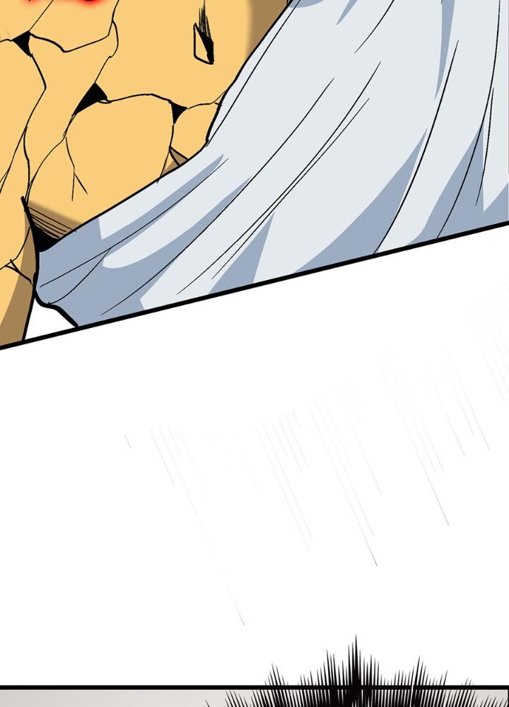 đệ tử của ta đều là vô địch đại yêu chapter 0.3 63