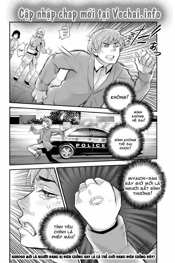 ana satsujin chapter 102 11