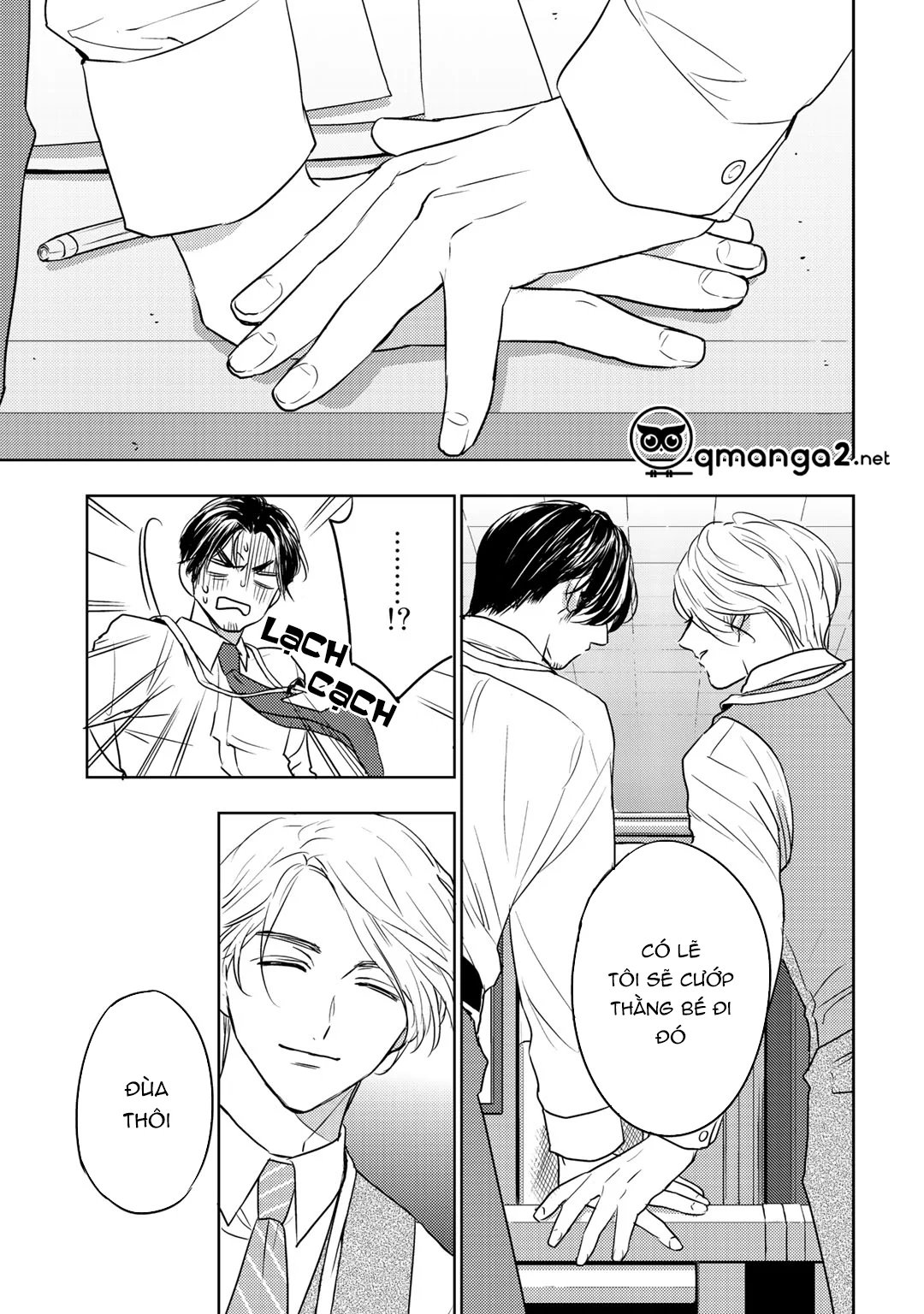 bọ rùa tháng sáu chapter 11.5 14