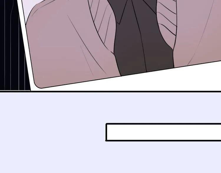 cuộc chiến tình yêu chapter 42 112