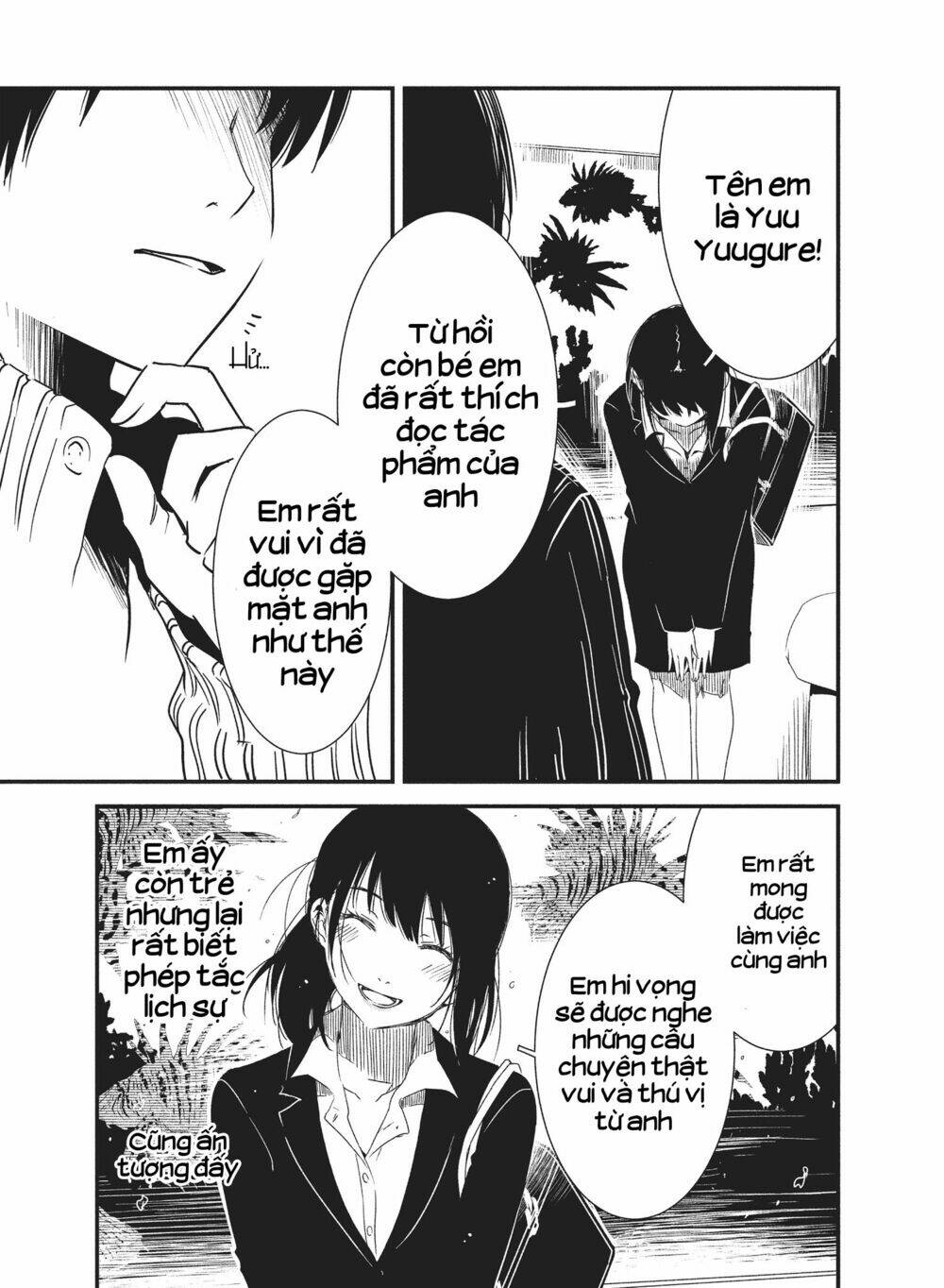 shoujo fujuubun chapter 27 16