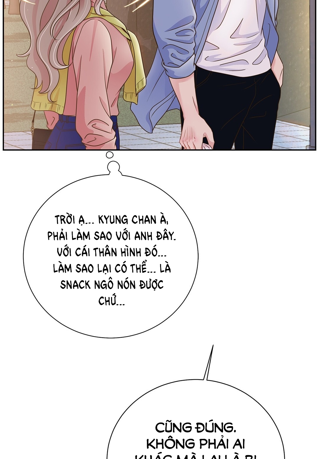 [18+] trải nghiệm thân mật với bạn của anh trai chapter 1.2 64