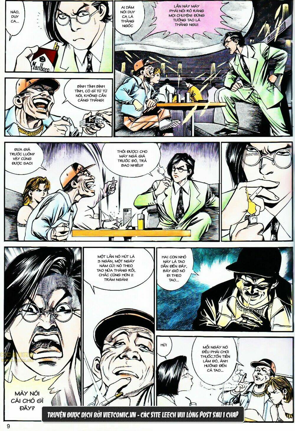 cổ hoặc nữ chapter 27 13