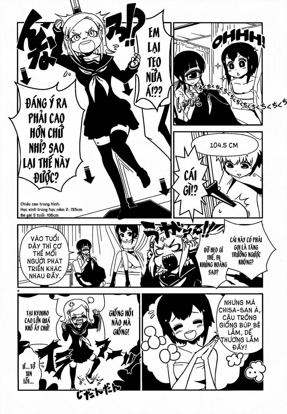 hitomi-sensei no hokenshitsu chapter 3 9