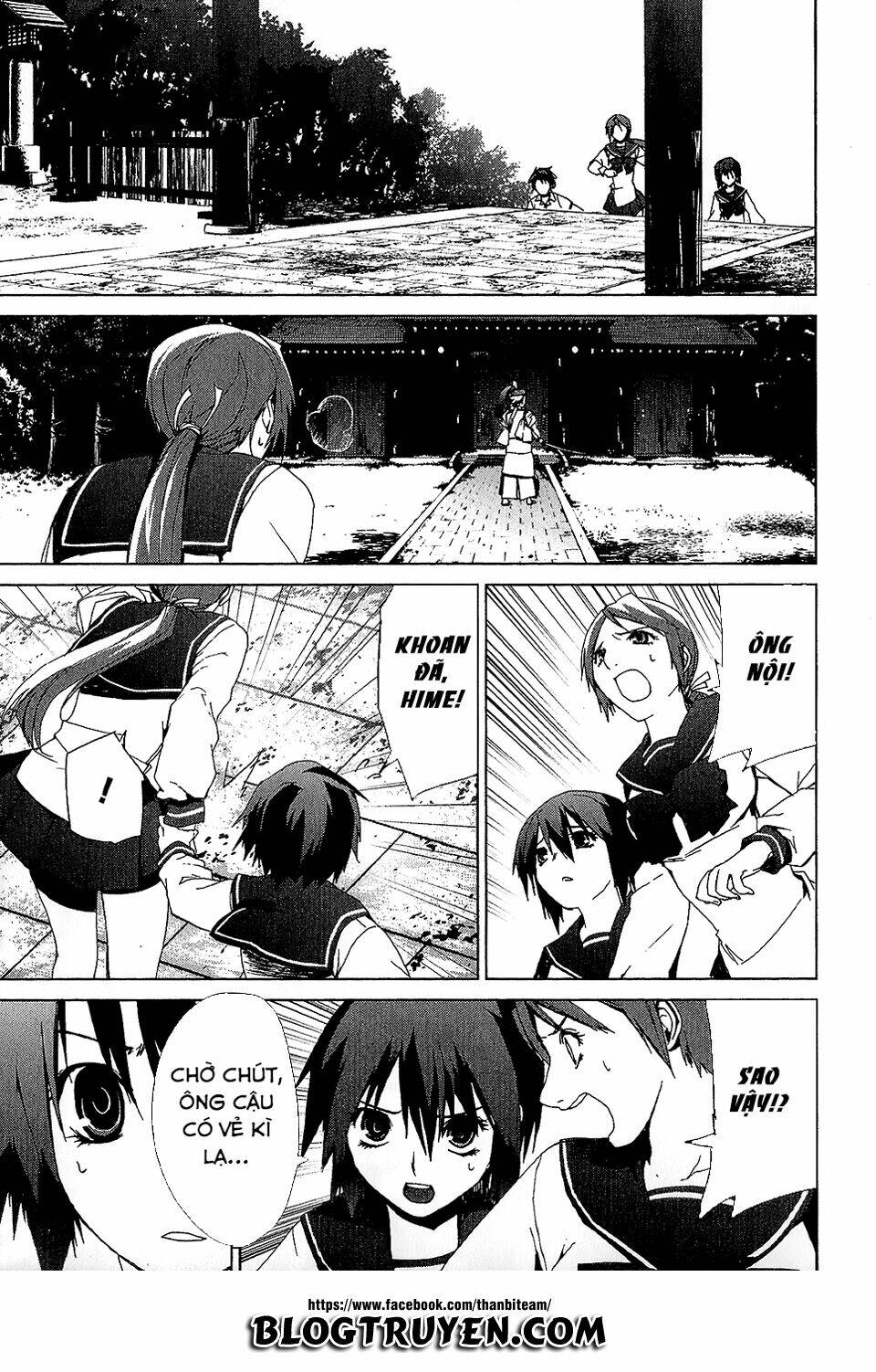 teizokurei monophobia chapter 3.6 16