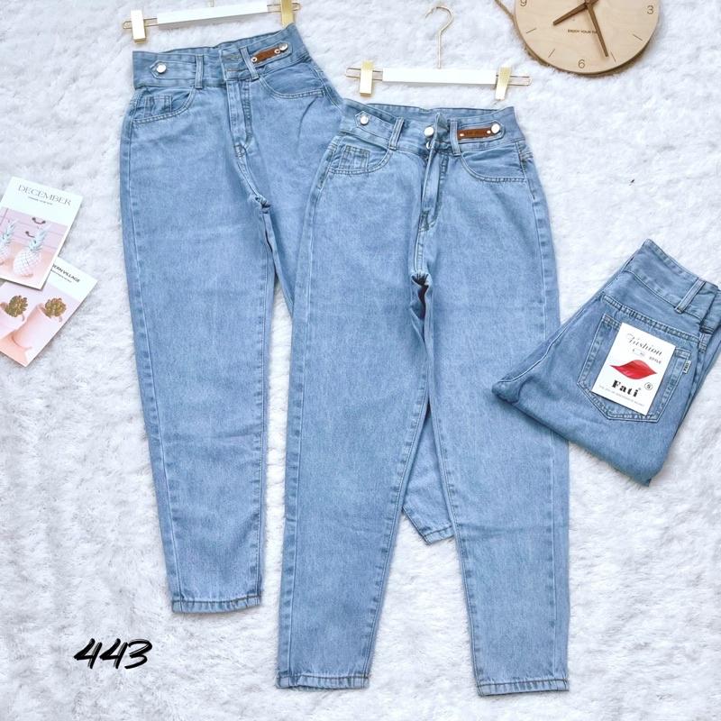 Quần baggy jean nữ màu xanh nhạt cạp cao 2 nút Ms 443