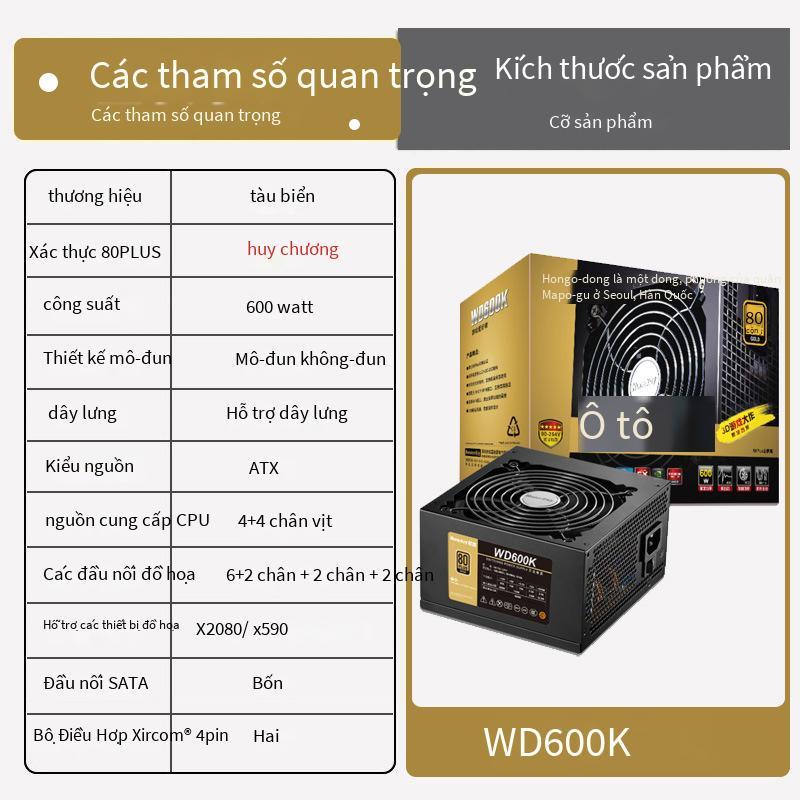 Mẫu mới nhất HuntKey WD600K bộ nguồn máy tính để bàn công suất 600W được xếp hạng hỗ trợ tắt tiếng tuyến sau trò chơi máy tính được chứng nhận nguồn điện vàng