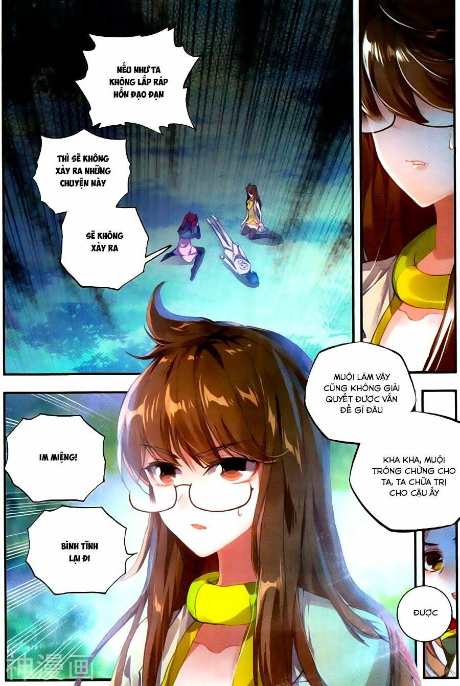 tuyệt thế đường môn - đấu la đại lục 2 chapter 129 3