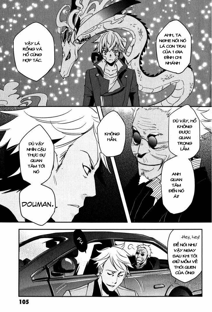 tokyo ravens chapter 13 26
