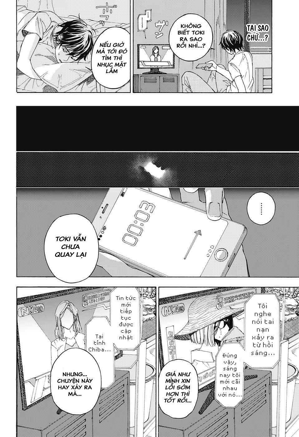 sentaku no toki chapter 2 35