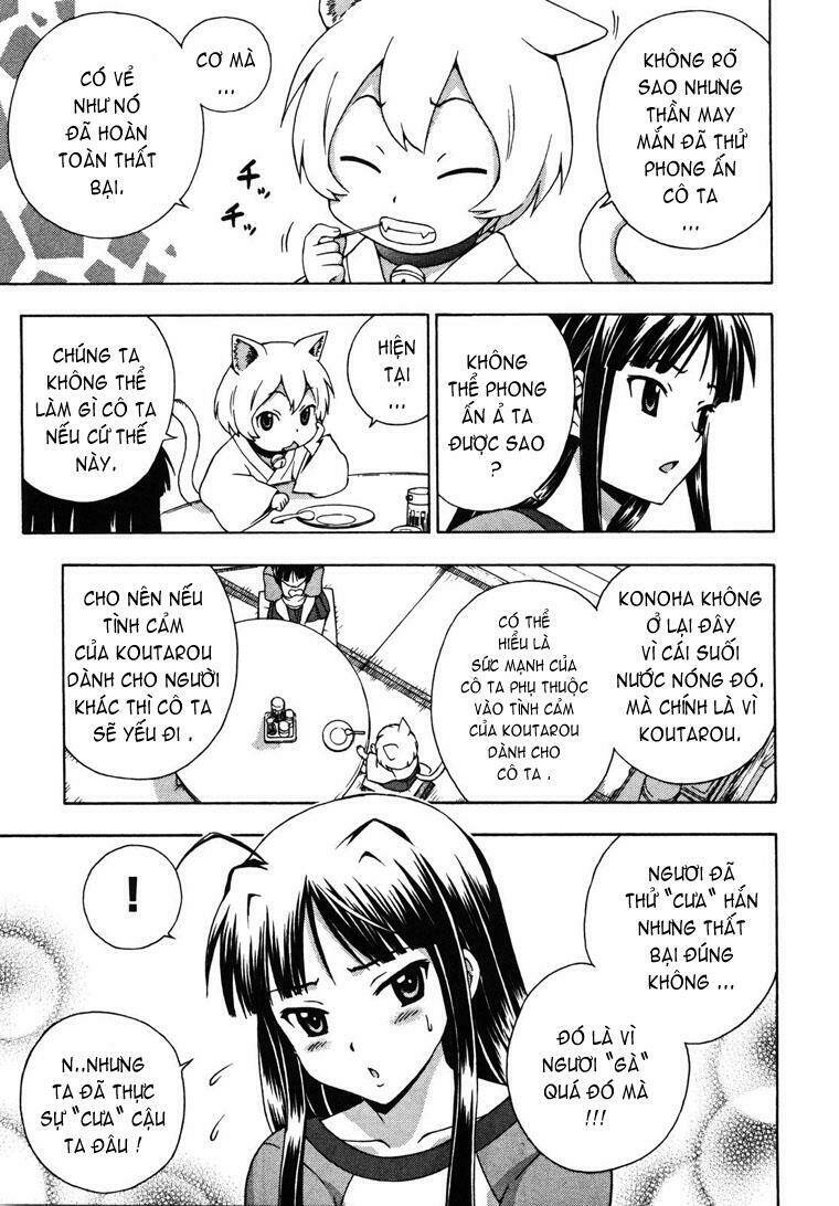 kami sen chapter 6 11