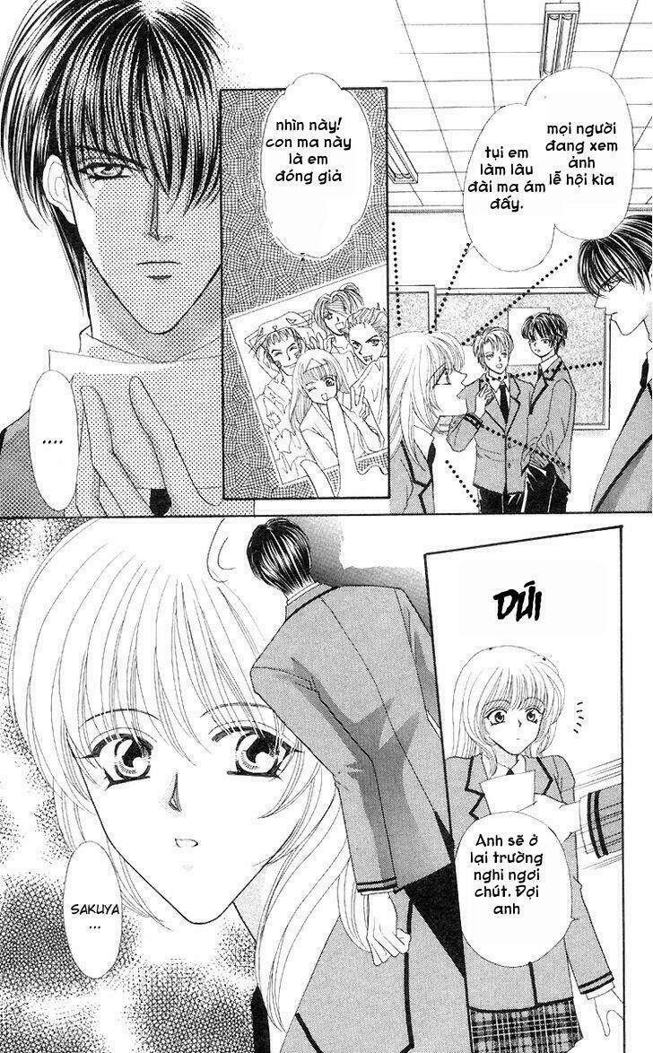 kaikan phrase chapter 56 24