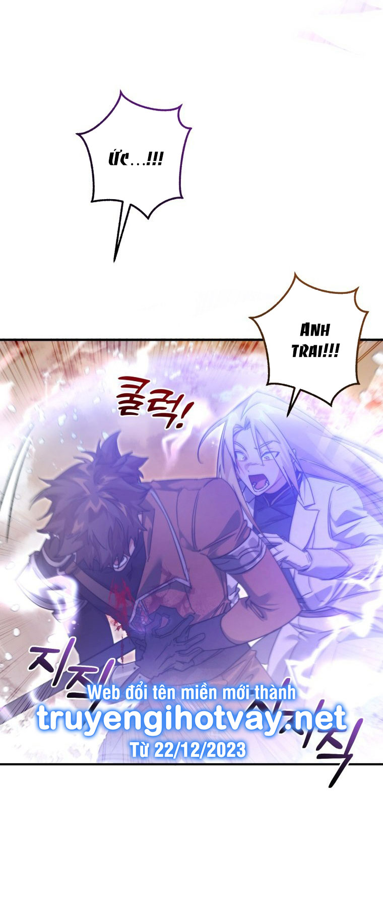 Phế Vật Dòng Dõi Bá Tước chapter 120.2 4