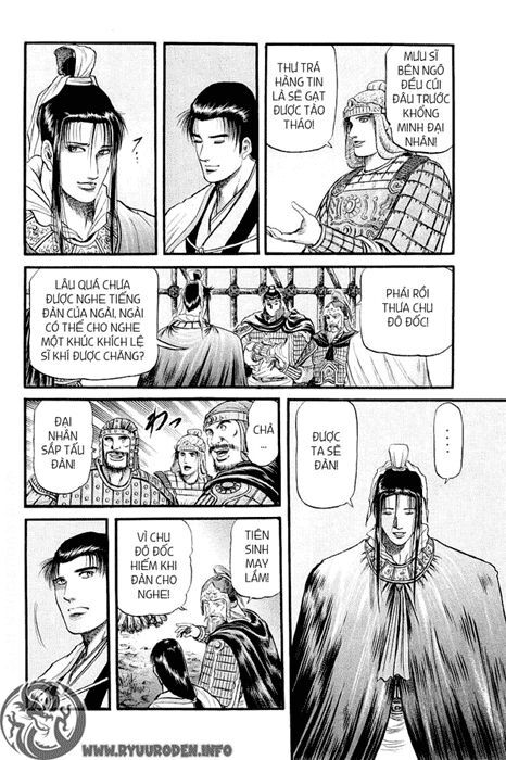 chú bé rồng - ryuuroden chapter 57 6