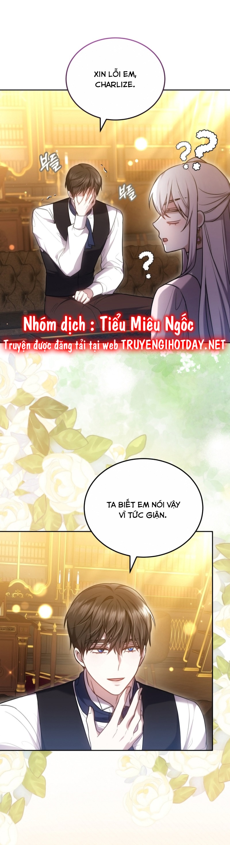 cháu trai nam chính rất thương tôi chapter 67 11