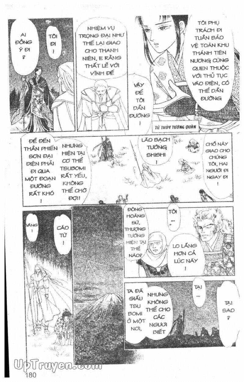 hoàng tử hoa - bud boy chapter 2 181