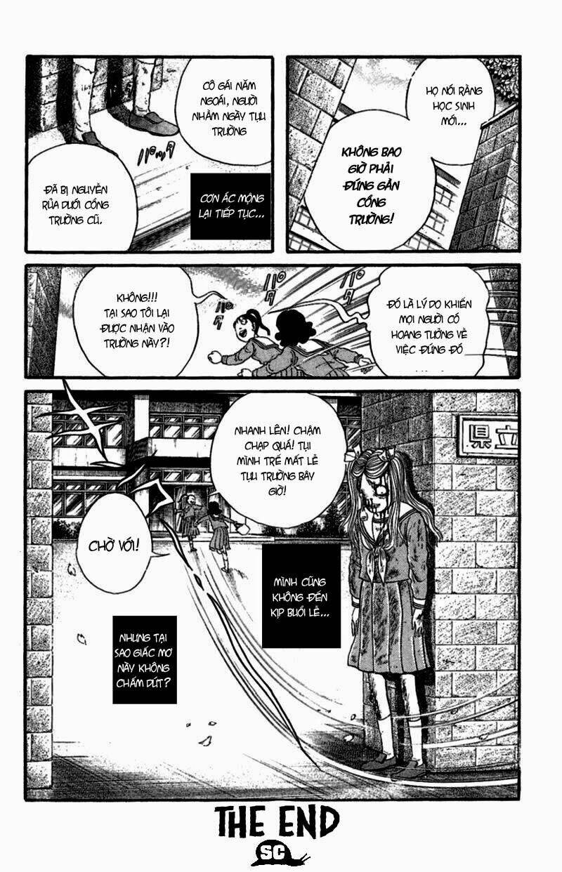 13-nin no short suspense and horror chapter 1 21