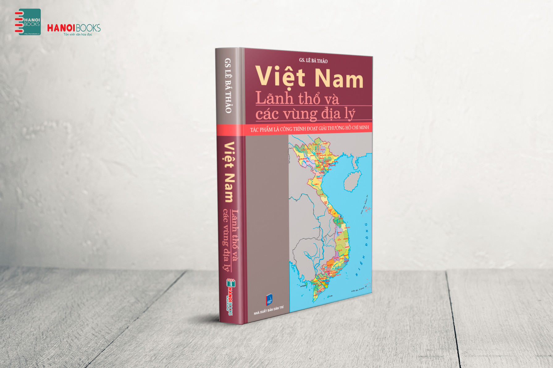 Việt nam - Lãnh thổ và các vùng địa lý