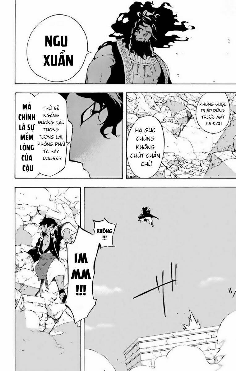 great priest imhotep chapter 23 34