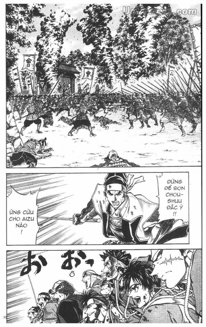 getsu seiki - sayonara shinsengumi chapter 8 161