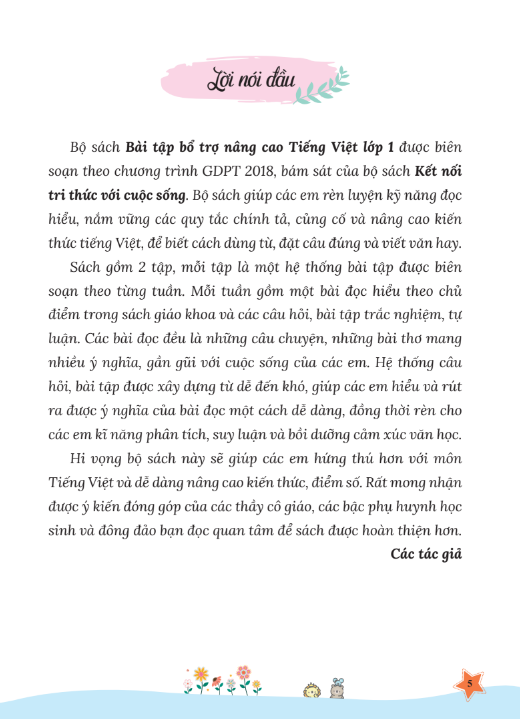 Sách - Bài Tập Bổ Trợ Nâng Cao Tiếng Việt Lớp 1 – Tập 2 (MC)