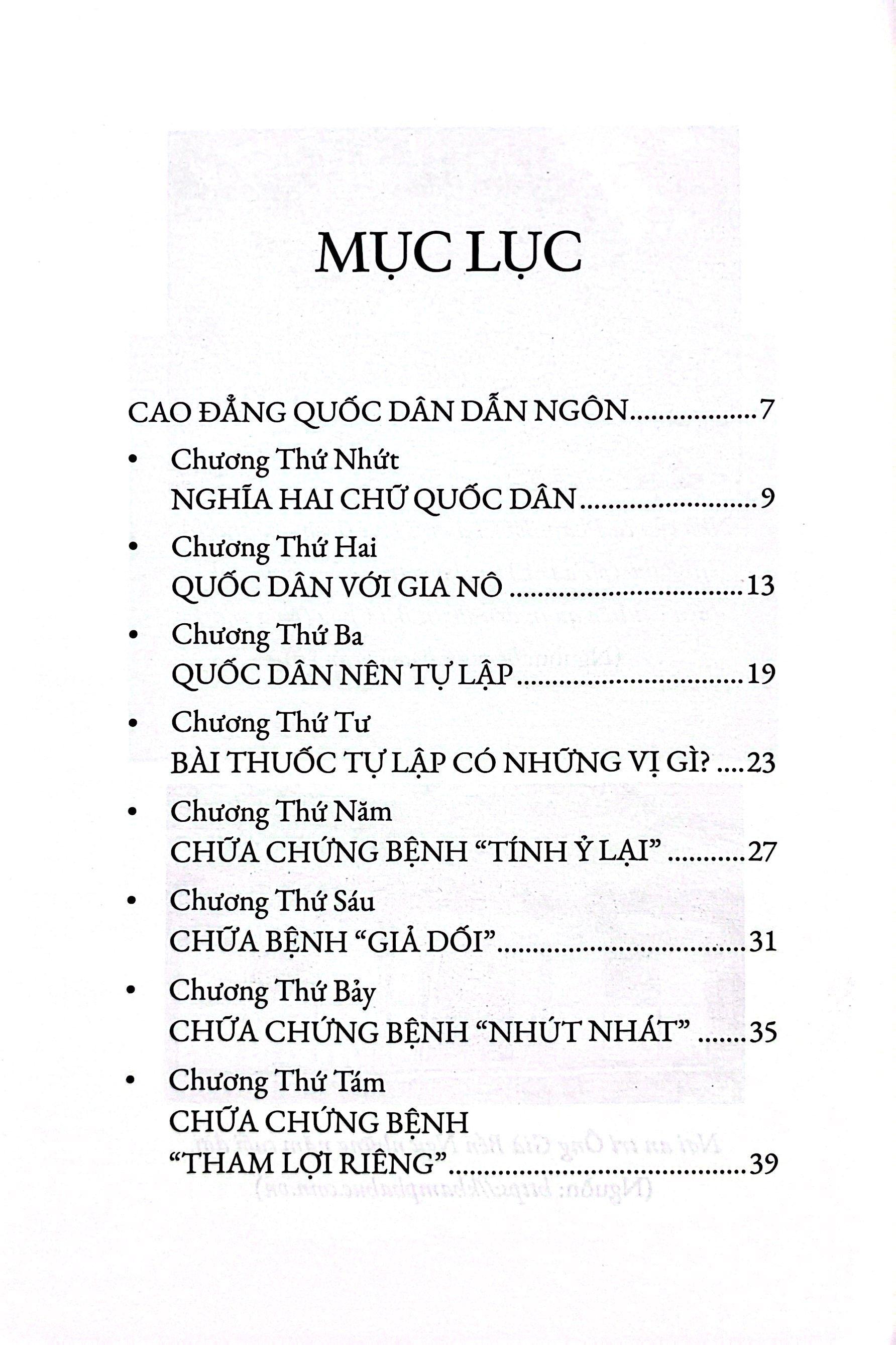 Sách - Diễn Ngôn Nhân Sĩ Đầu Thế Kỉ XX - Phan Bội Châu - Cao Đẳng Quốc Dân