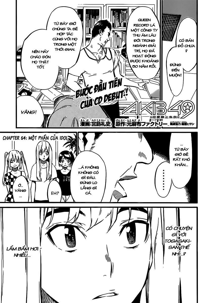 akb49 - renai kinshi jourei chapter 54 1