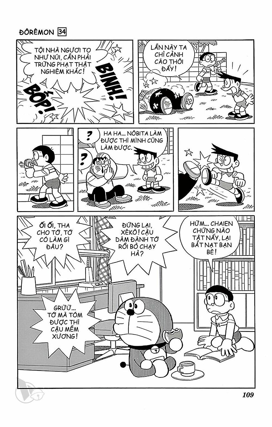 doraemon chapter 610 8