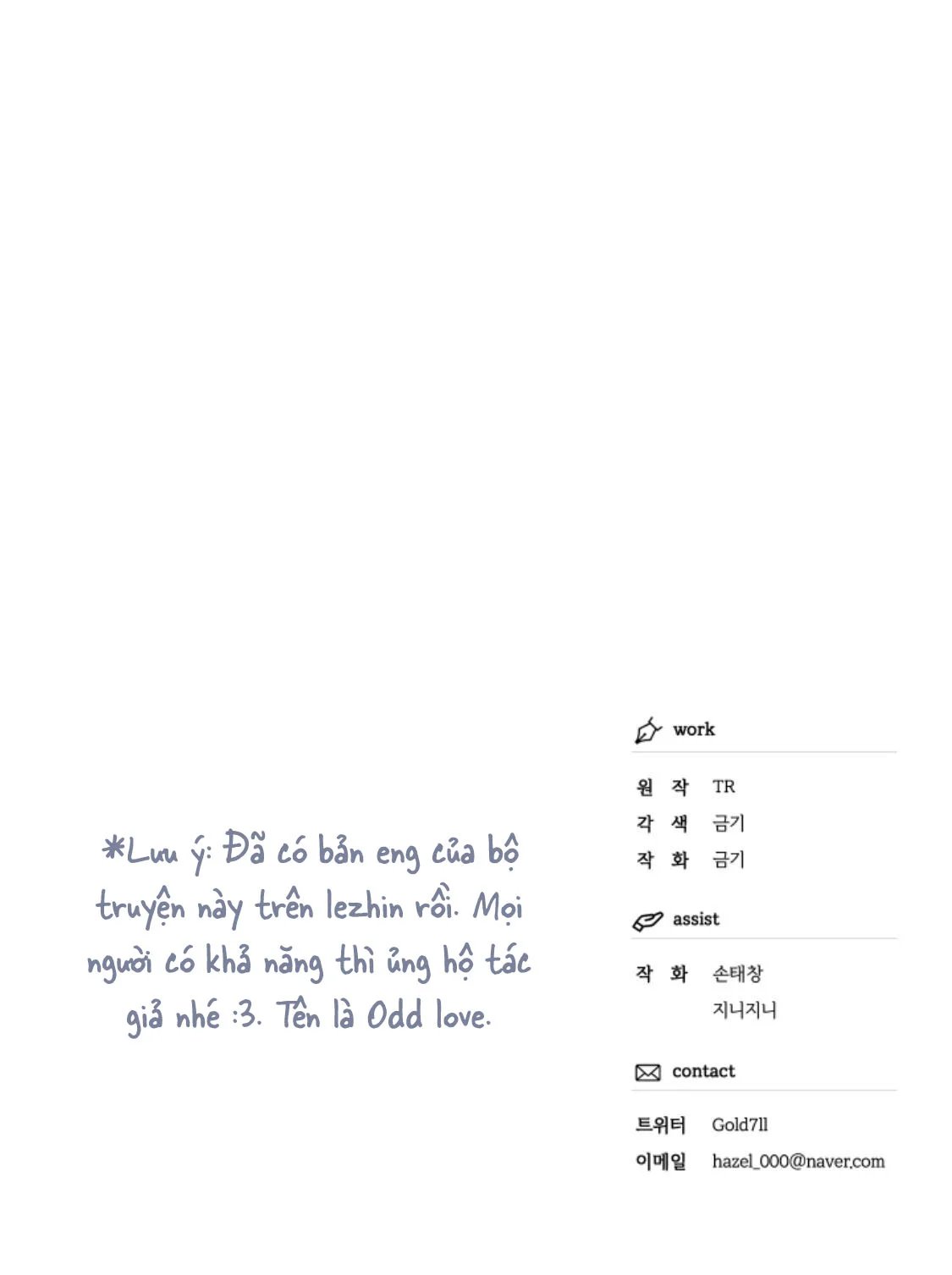 tình yêu kì lạ chapter 24 39