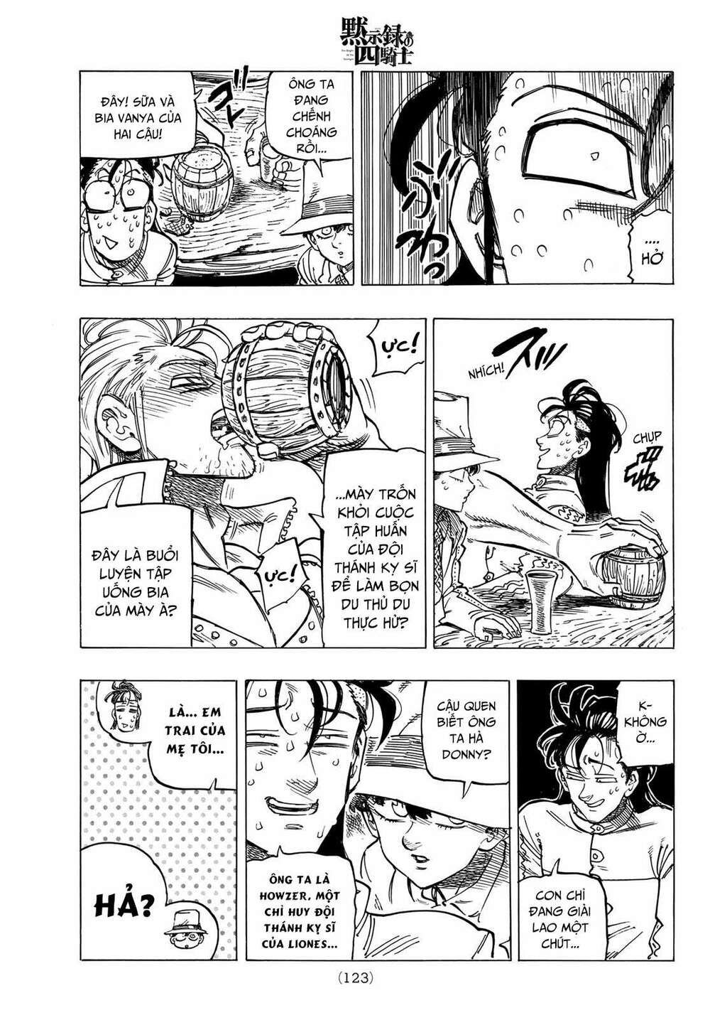 mokushiroku no yonkishi chapter 25 15