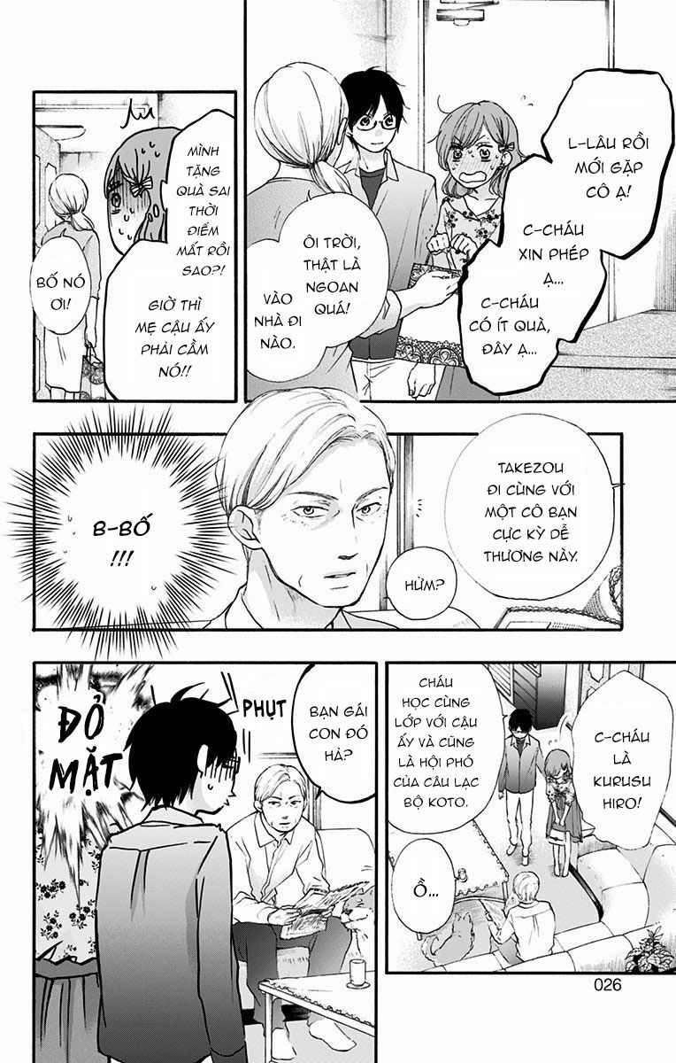 kono oto tomare! chapter 68 21