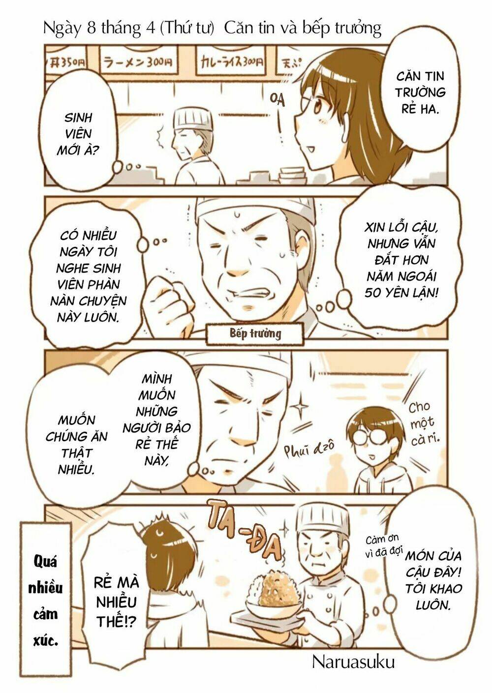 tonari no enkyorirenai chapter 8 3