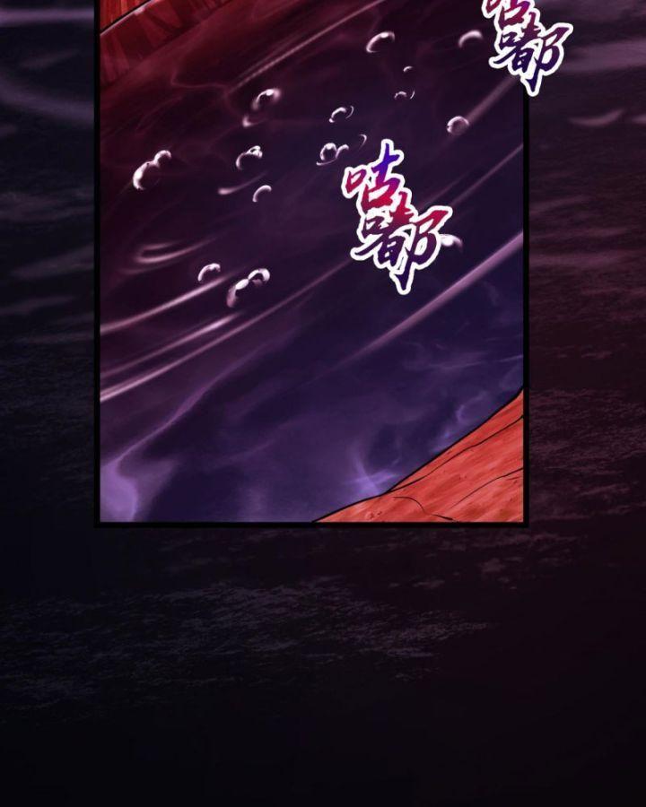 trong tuyệt cảnh ta không ngừng thăng cấp chapter 3 17