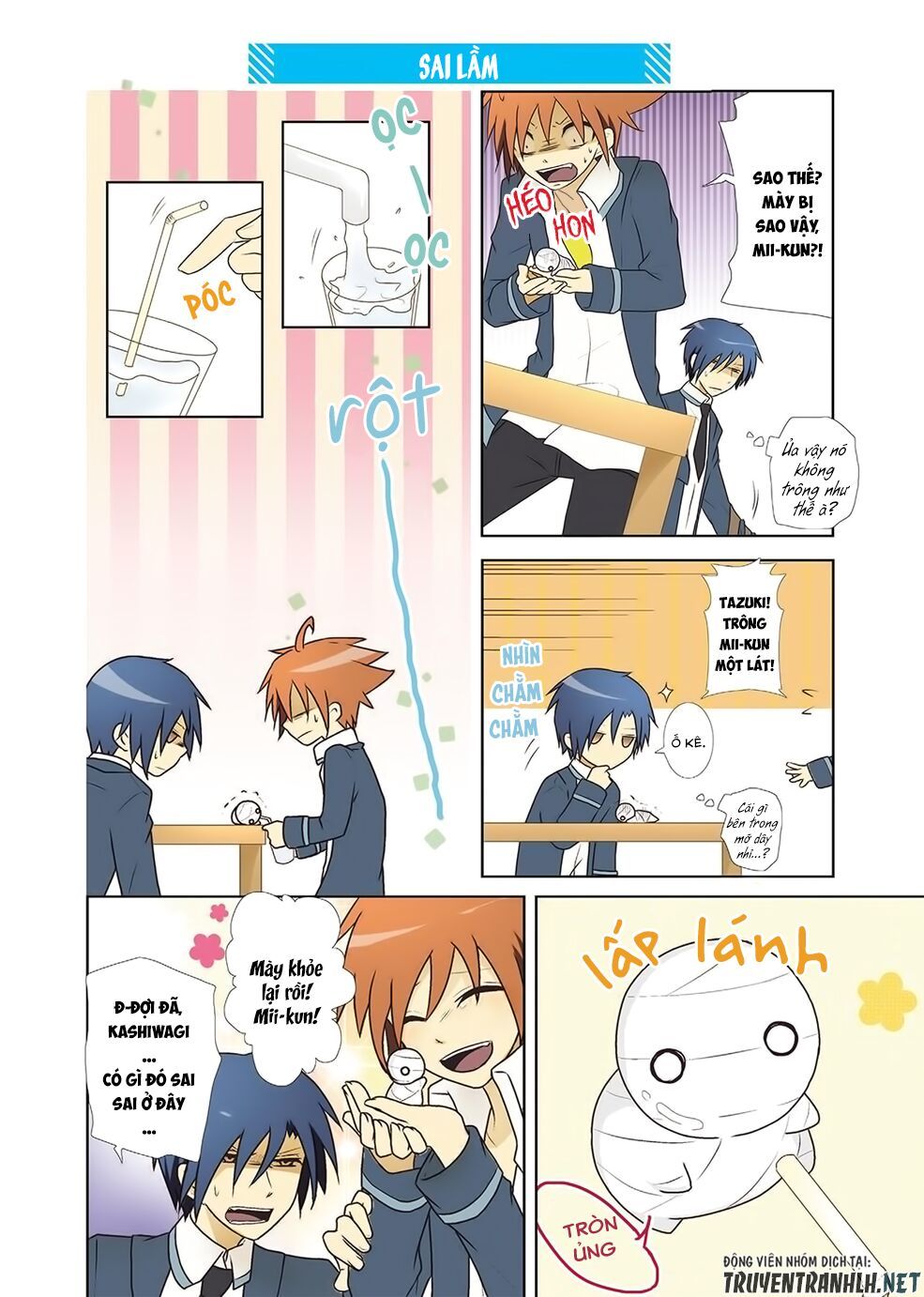 miira kaikata chapter 5 7