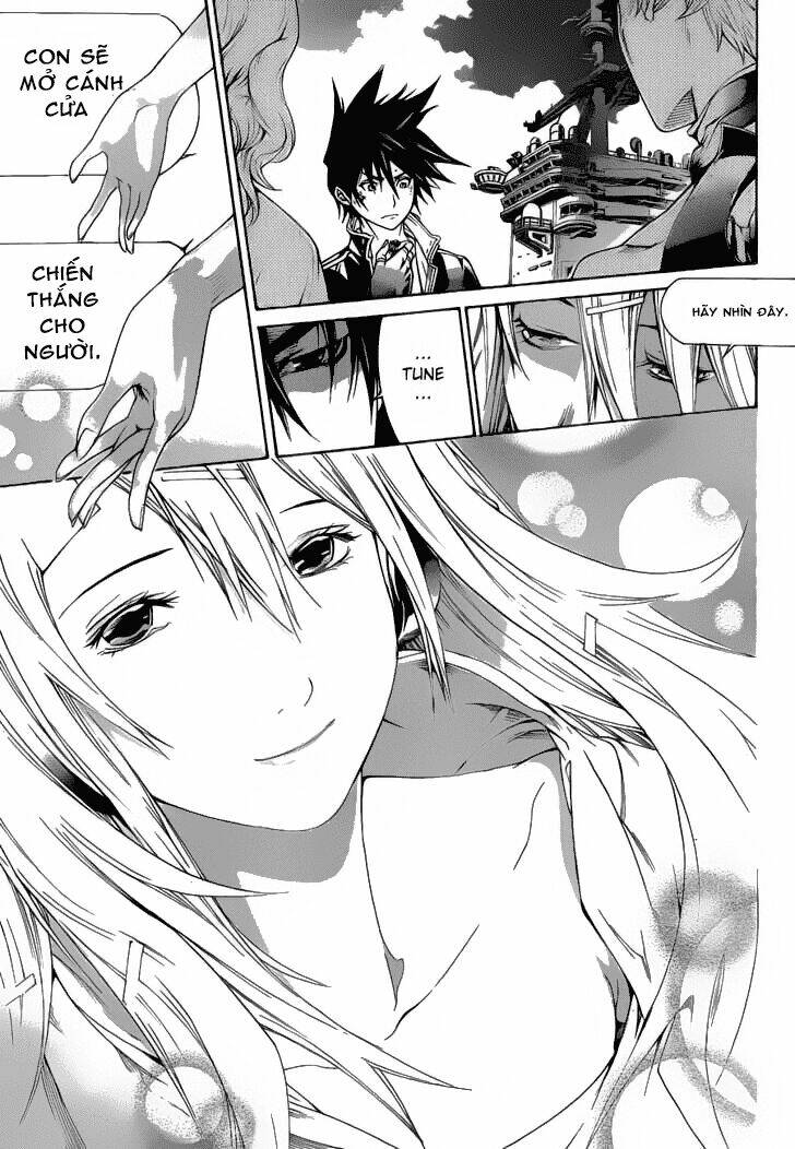 air gear chapter 311 12