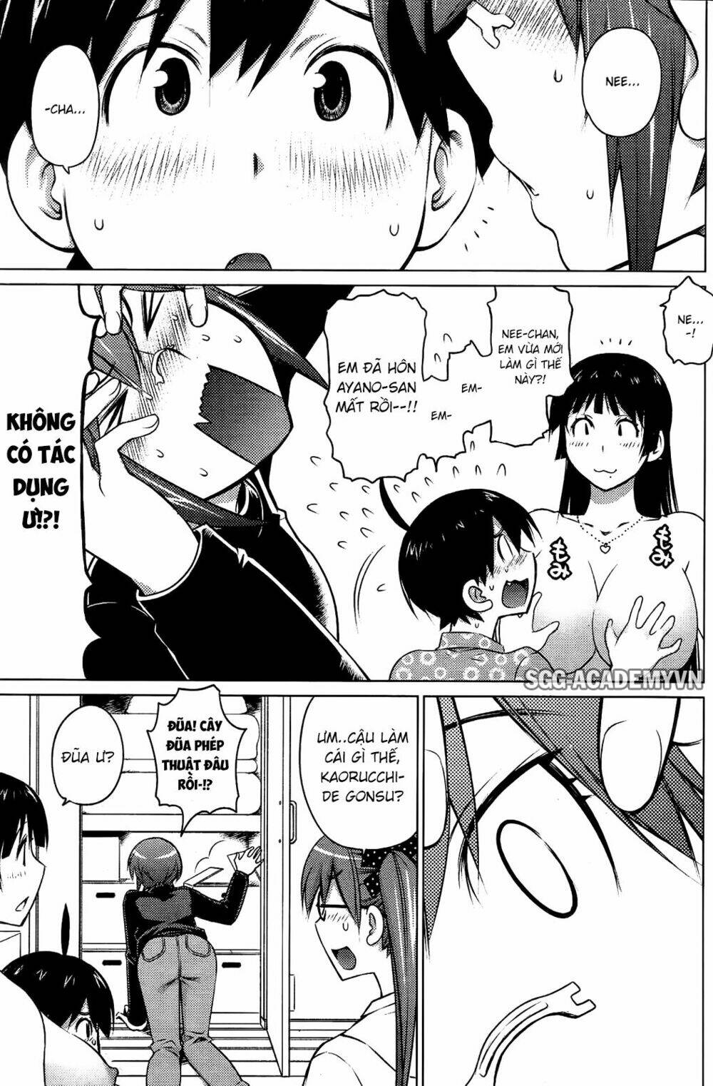 ookii onnanoko wa daisuki desu ka chapter 28 8