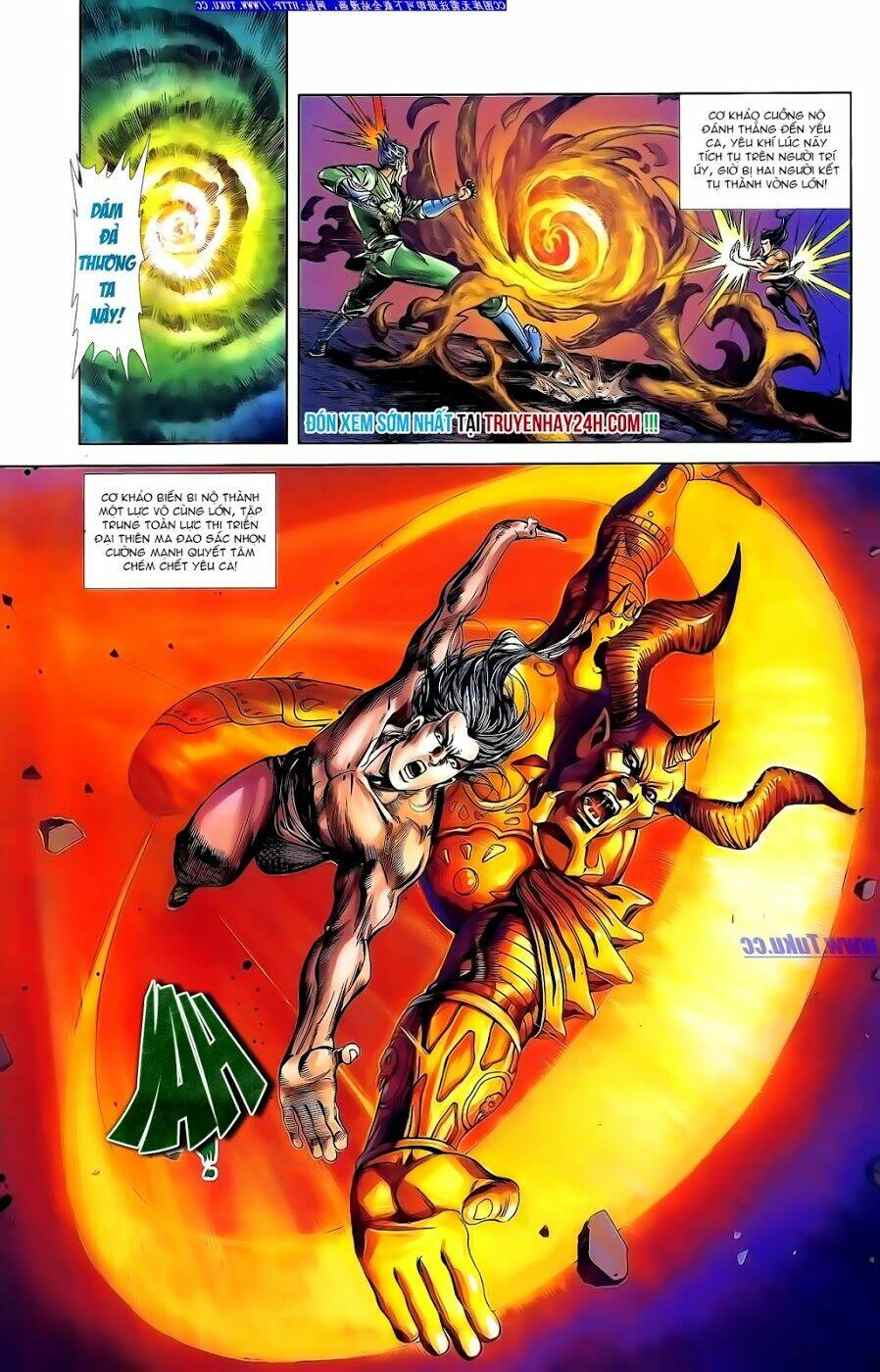 thiên tử truyền kỳ 1 - cơ phát khai chu bản chapter 145 32