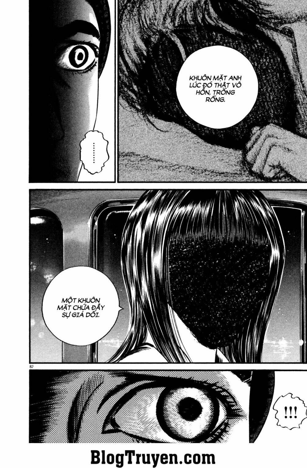 homunculus chapter 129 9